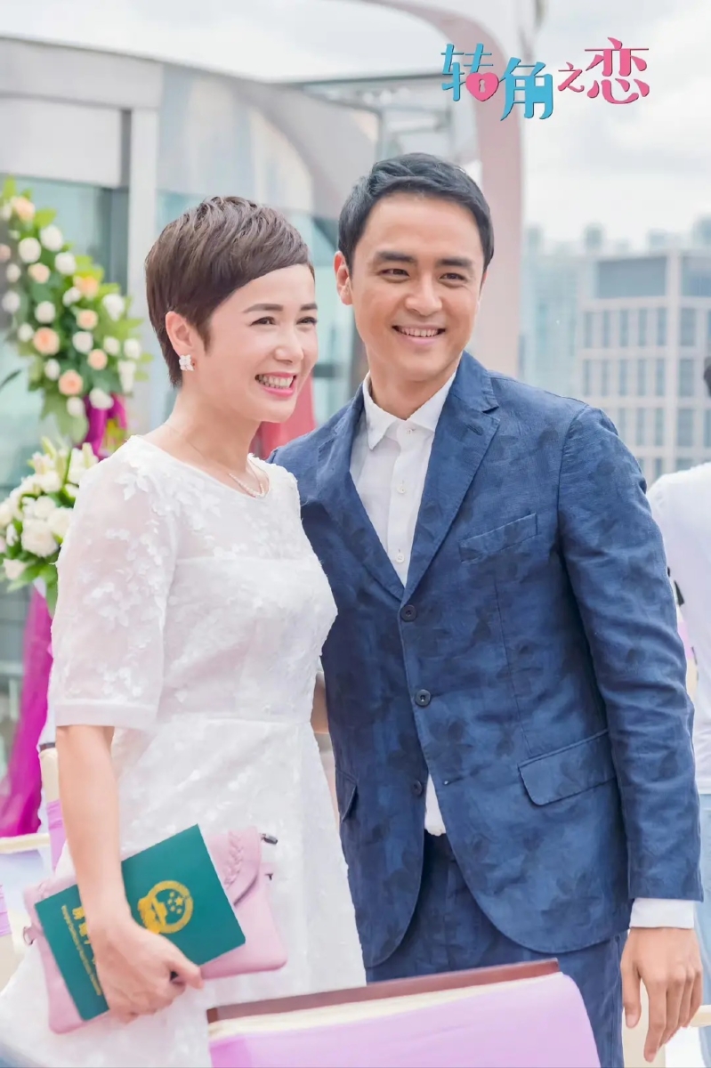 第 2 位：《转角之恋》2.9 分