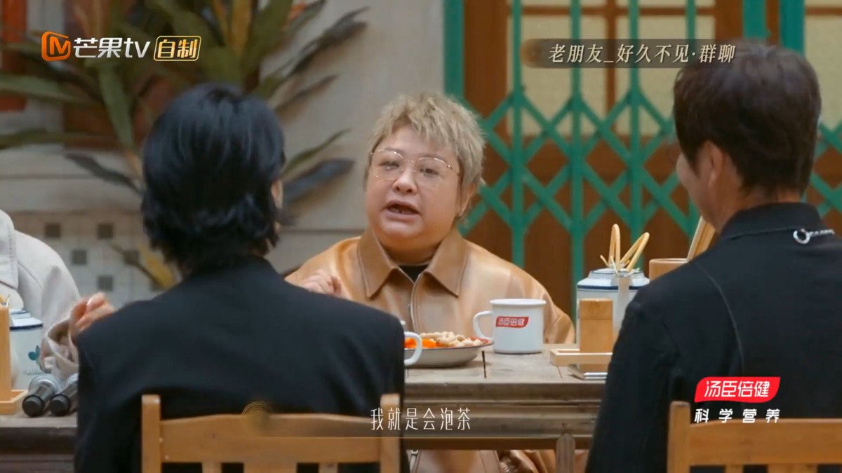 前辈们也不和小辈沟通