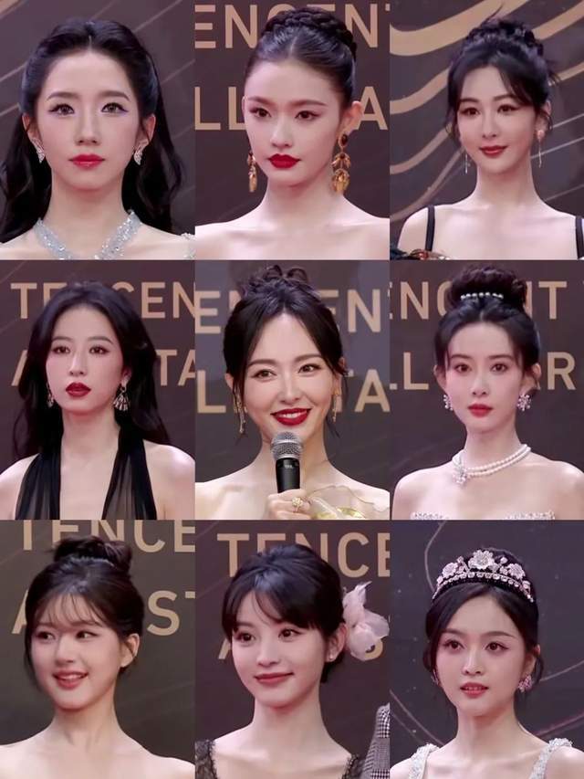 “2023星光大赏”