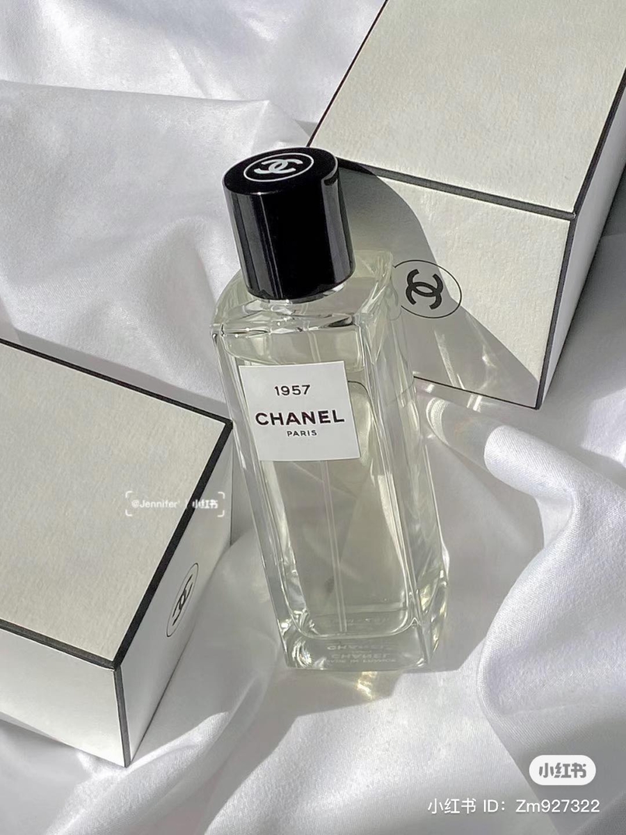Chanel 1957 香水