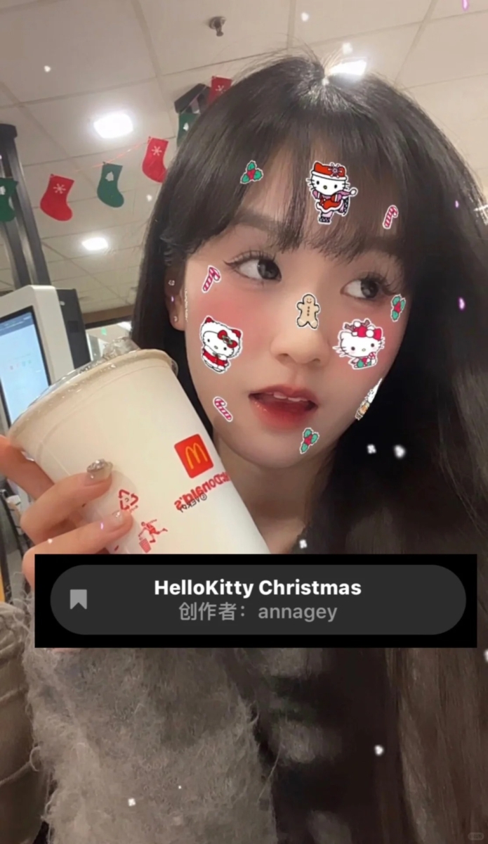 9、HelloKitty Chirstmas