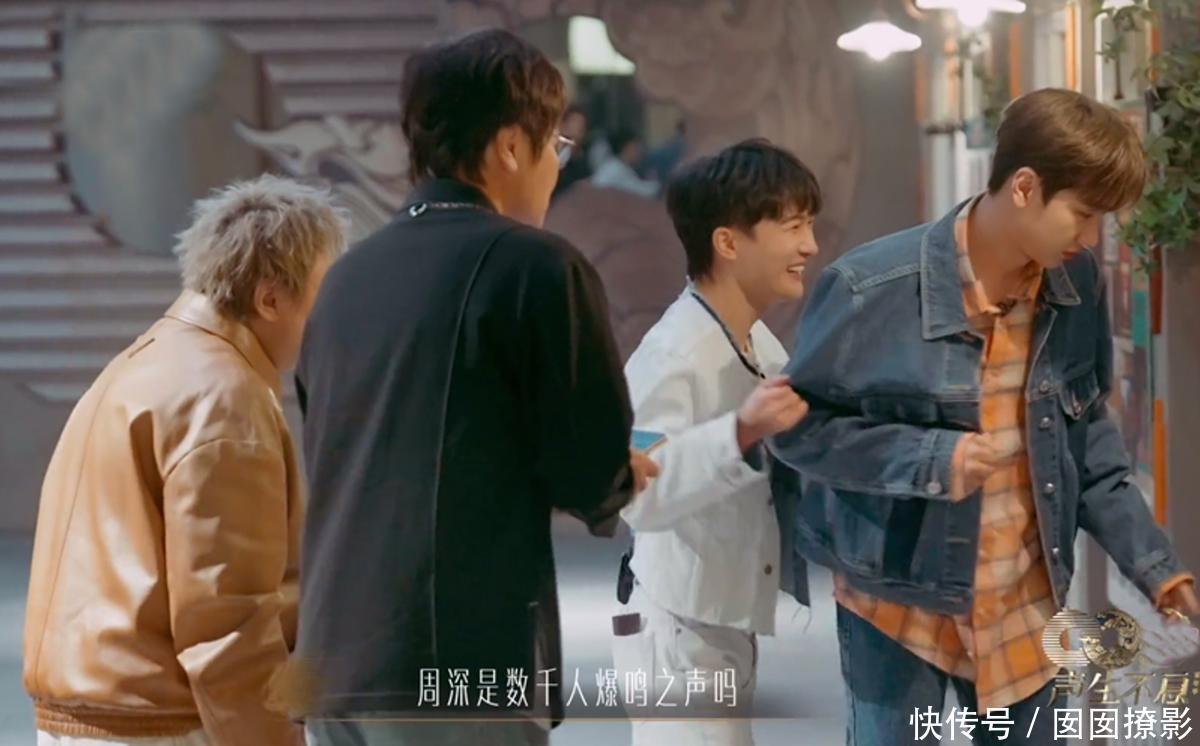 《声生不息.家年华季》