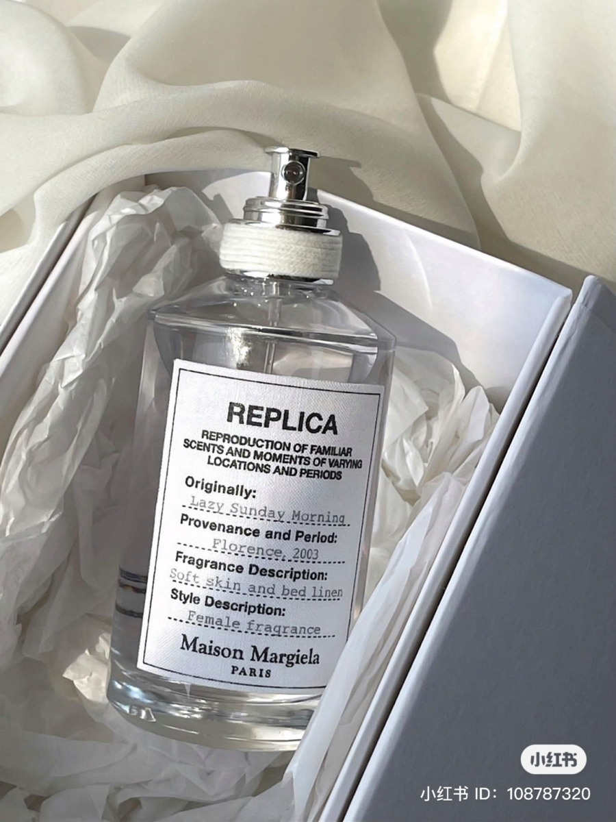 Maison Margiela 慵懒周末