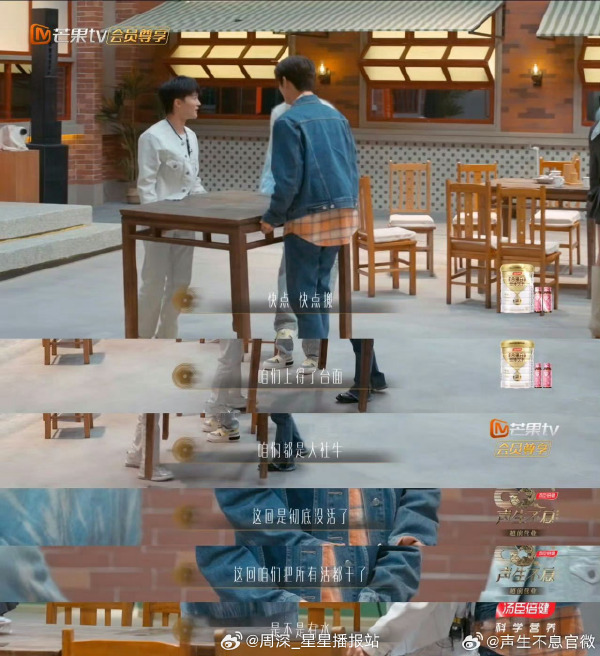 开始自己找事情干，还一起帮着洗杯子。