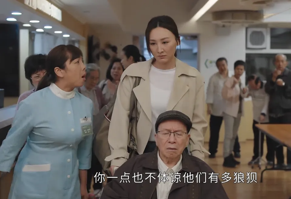 《新闻女王》