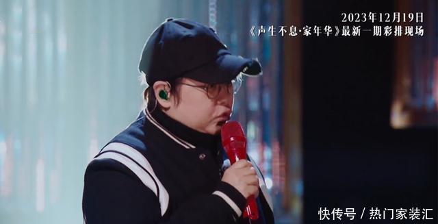 韩红表示要在黄金48小时内赶到灾区