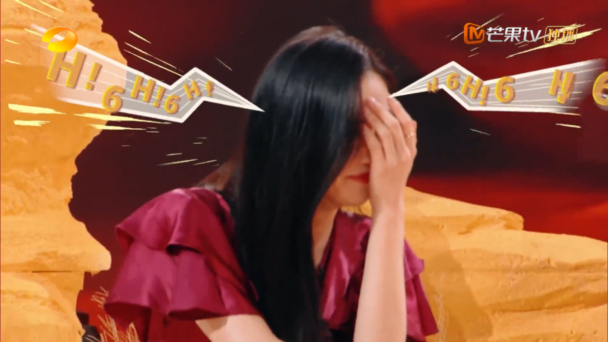 刘诗诗和何老师有个约定