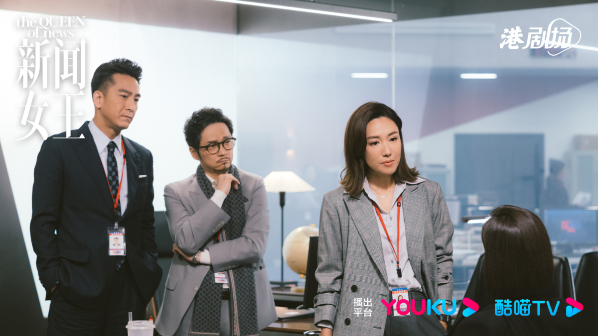 5、《新闻女王》