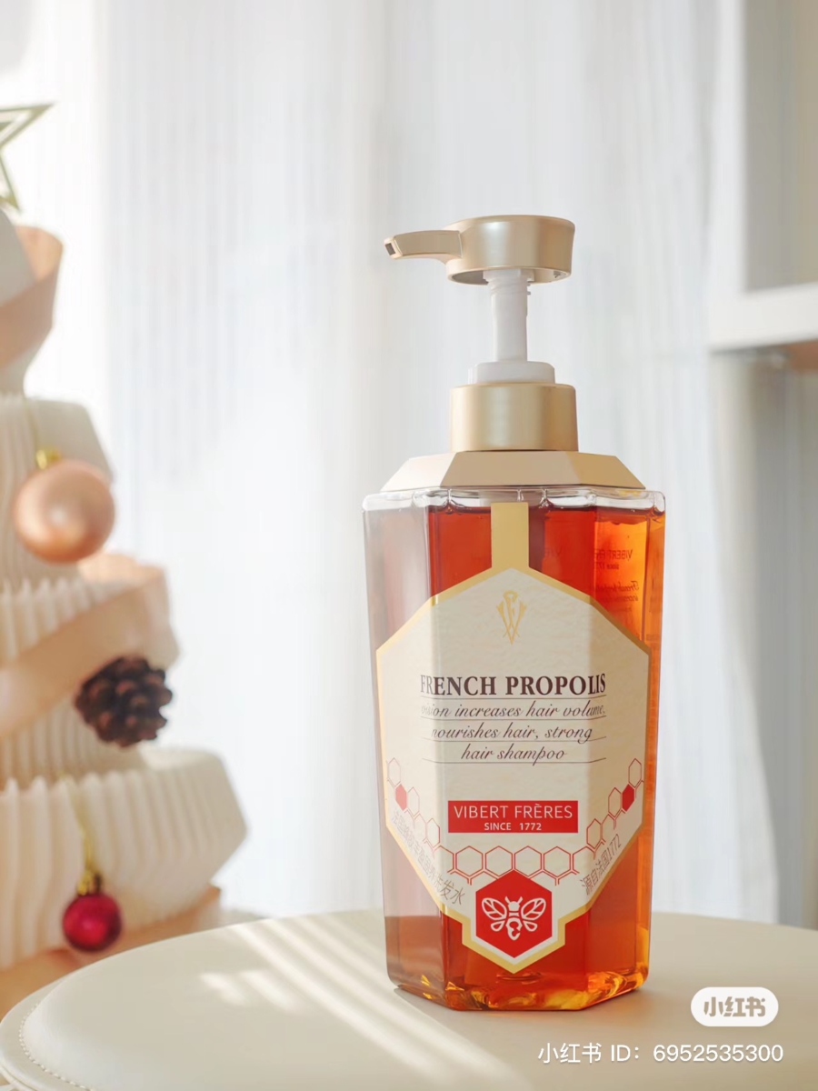 French Propolis 黑蜂胶洗发水