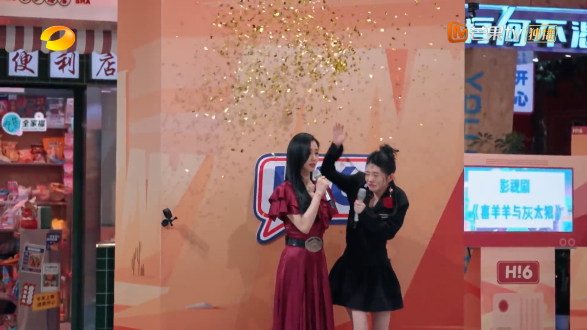 刘诗诗面对气球爆破仍旧一脸淡定