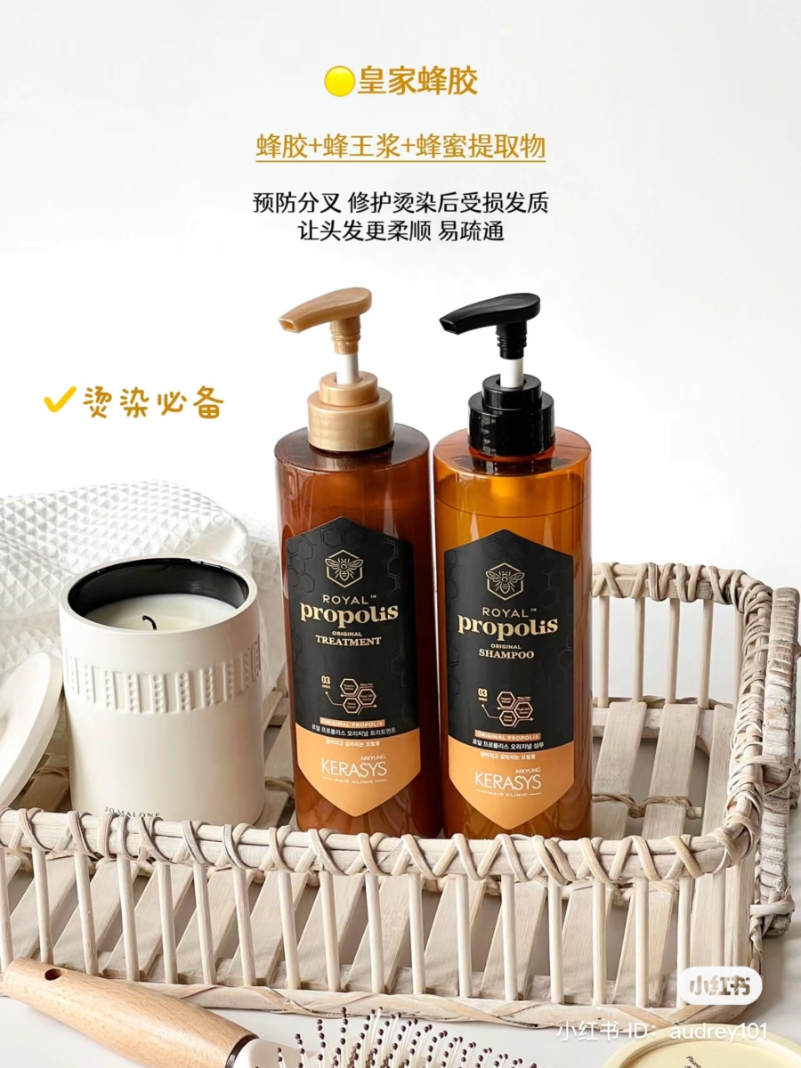 Kerasys 蜂蜜洗发露