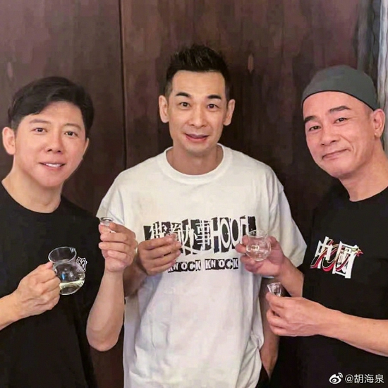 陈小春、赵文卓