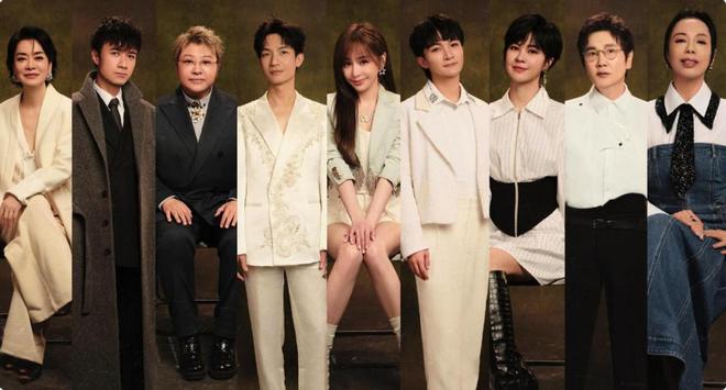 《声生不息·家年华》