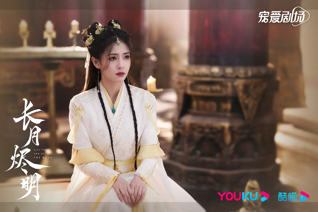 TOP 10：《长月烬明》桑酒（白鹿 饰）