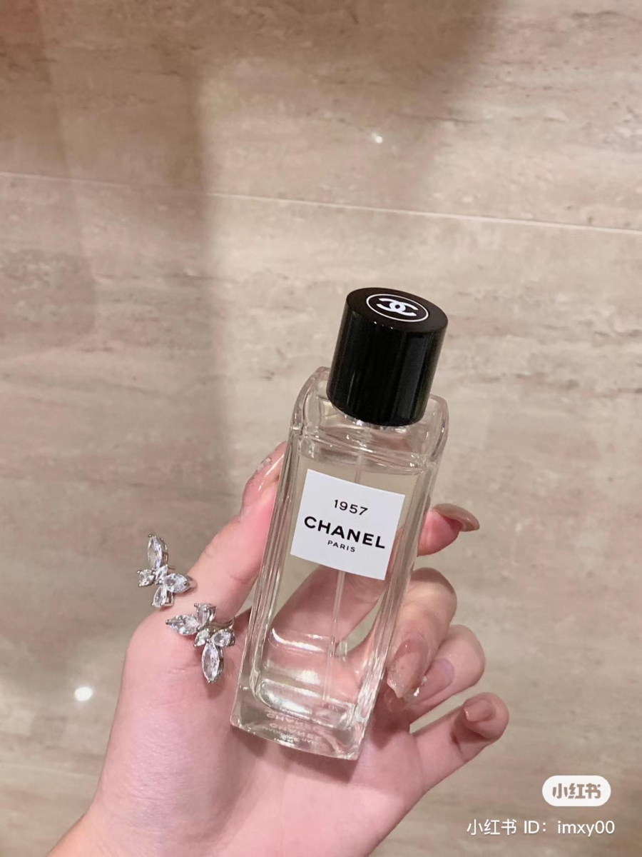 与众不同的千金香味