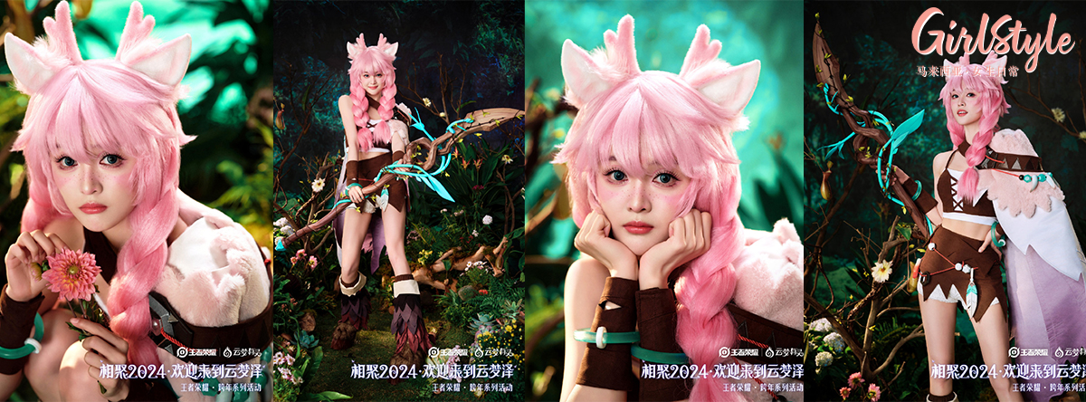 3、吴宣仪——瑶