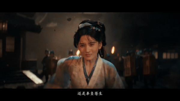 宋祖儿、刘宇宁《折腰》