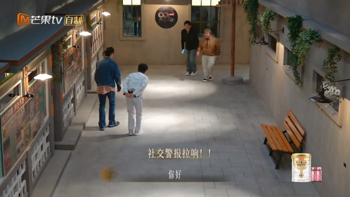 周深和汪苏泷迎面遇上韩红和孙楠