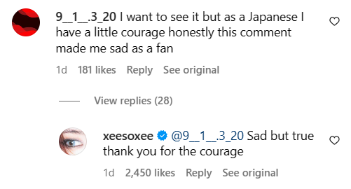 韩韶禧回复粉丝留言