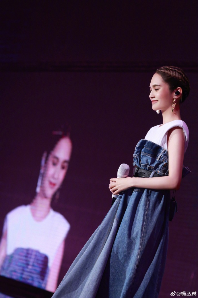 杨丞琳