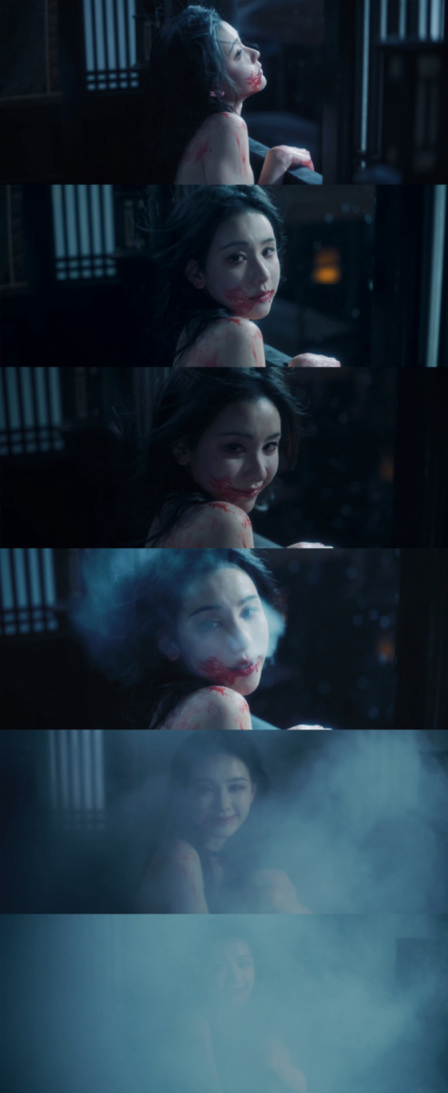 《大梦归离》陈都灵“妖女”原始帧