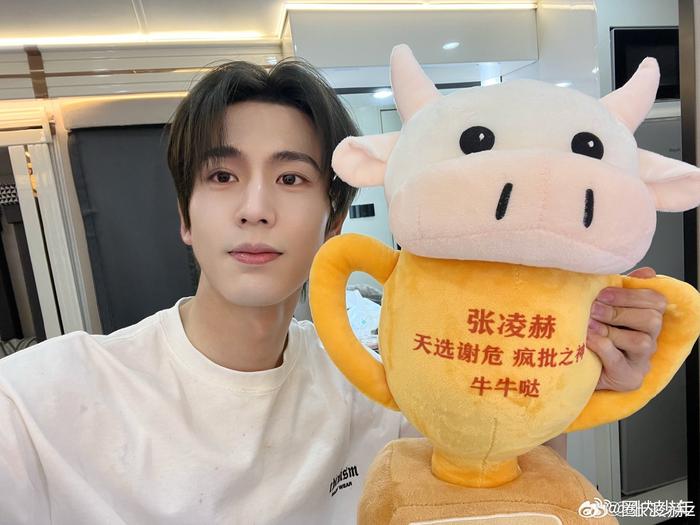 2024年生肖运势排行榜