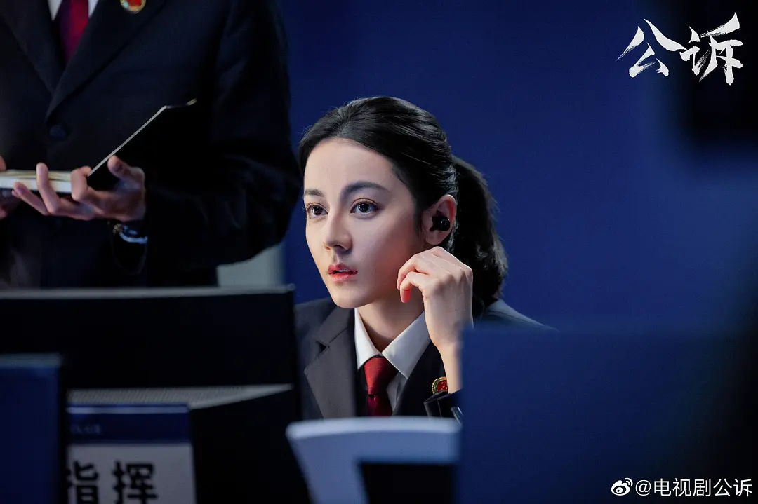 TOP 7：《公诉》安旎（迪丽热巴 饰）