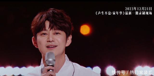 何炅温暖的主持感动无数人