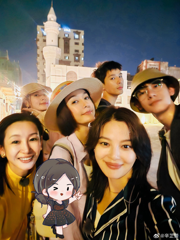 《花儿与少年》