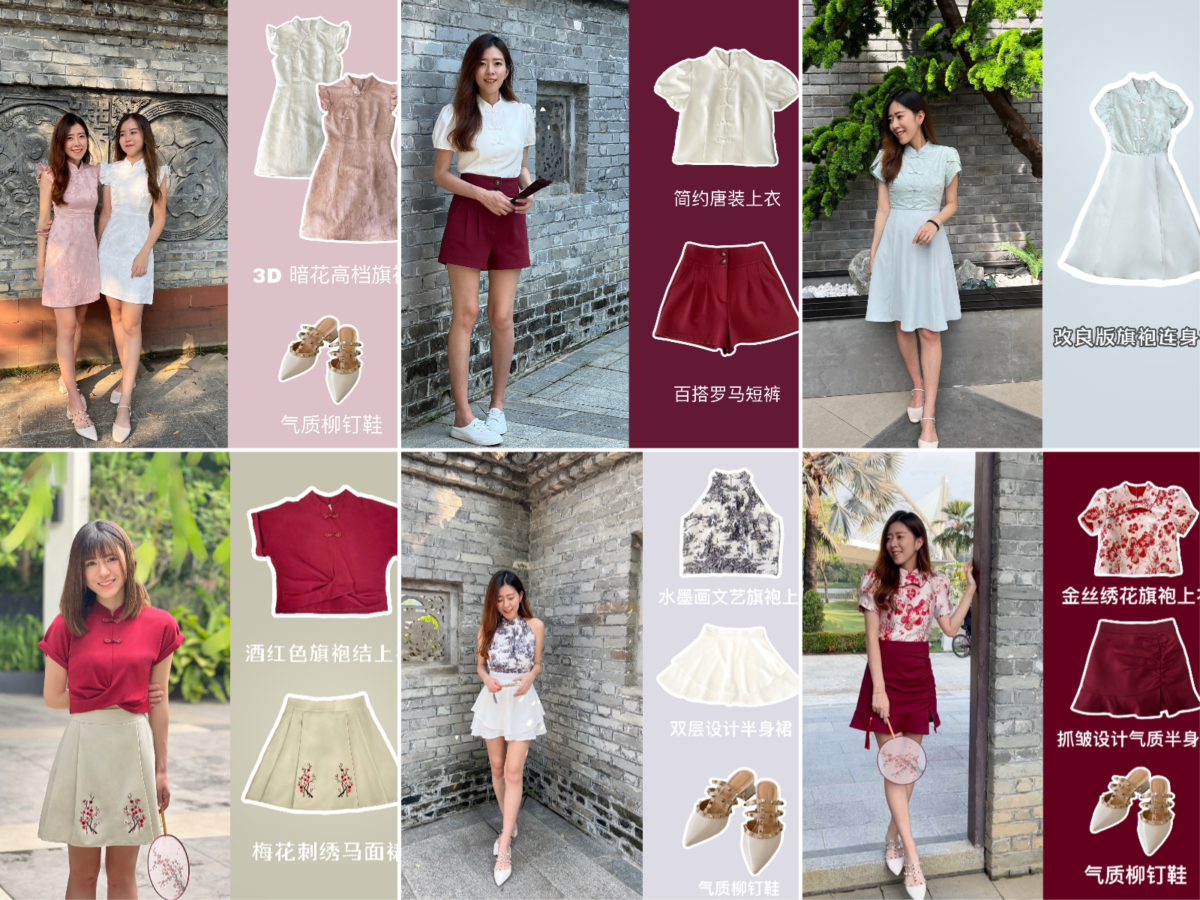 1、Classy Twenty One