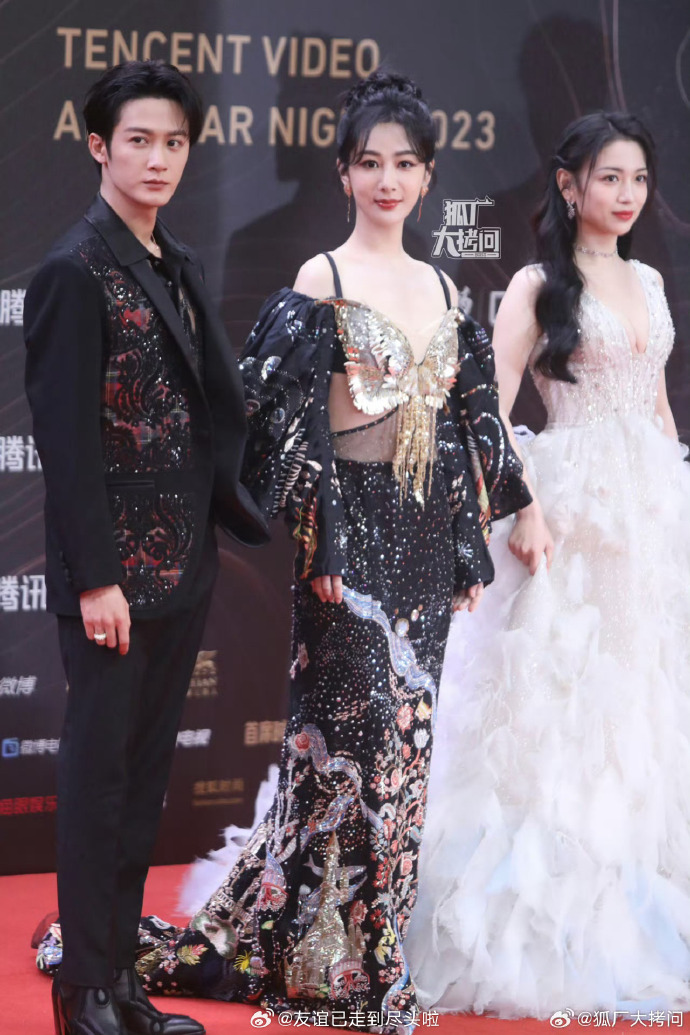 《长相思》杨紫 & 檀健次