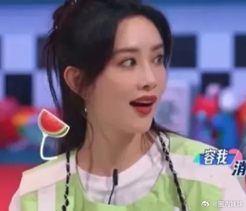 孟子义