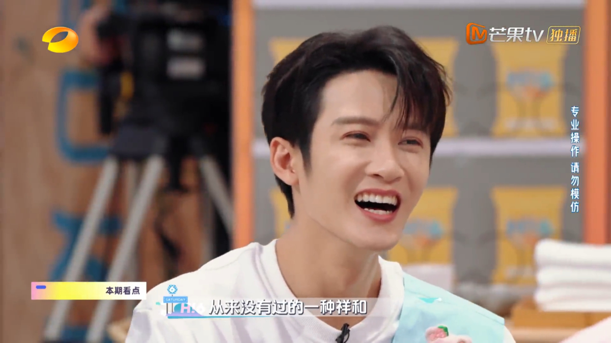 游戏玩出了“从来没有过的祥和”氛围