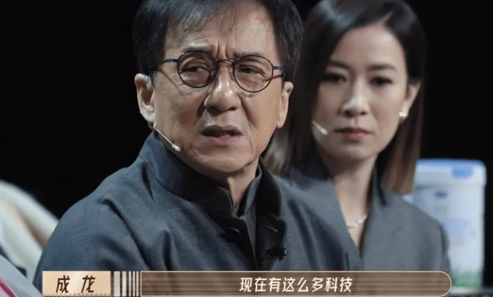 《无限超越班》