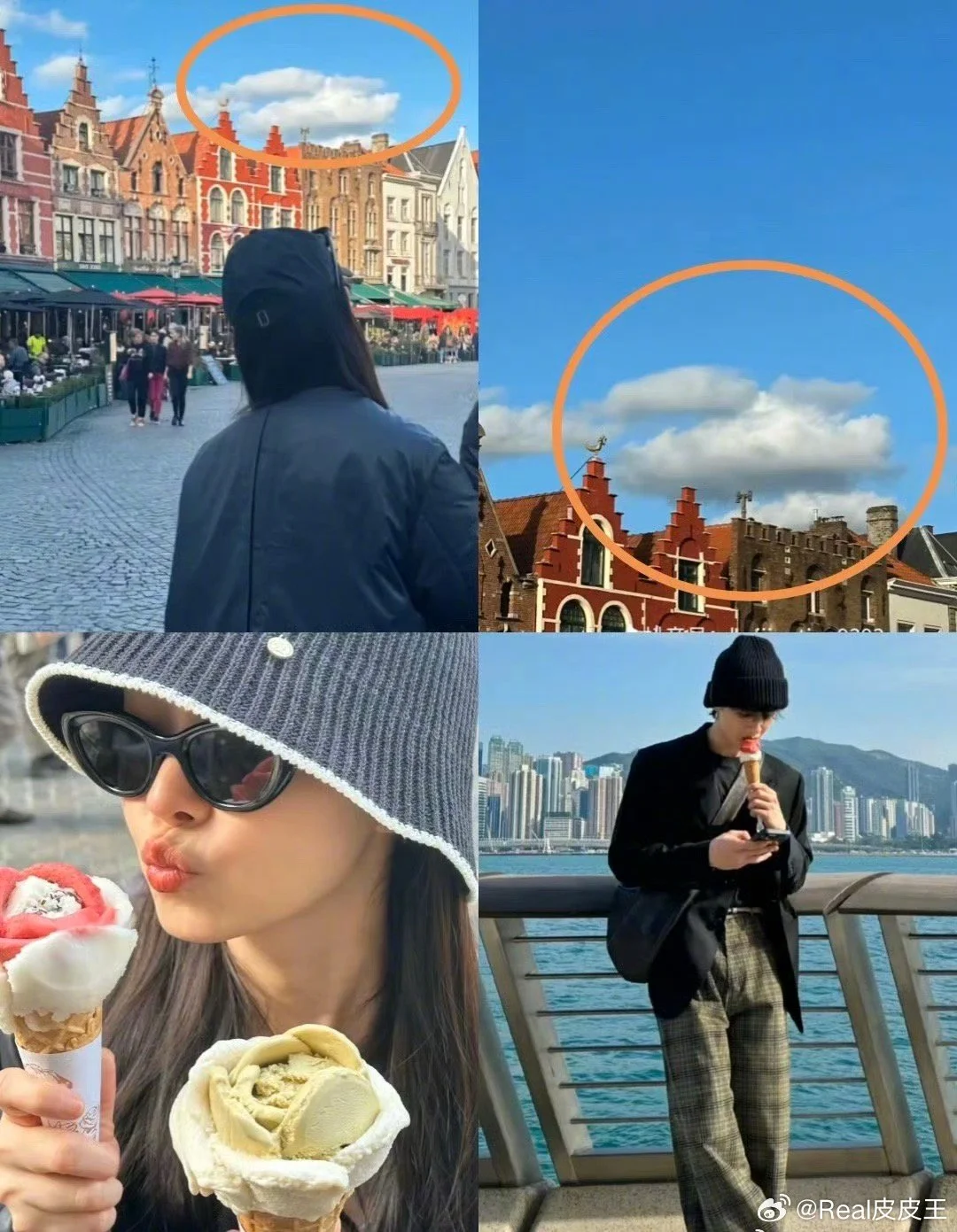 白敬亭、宋轶同游