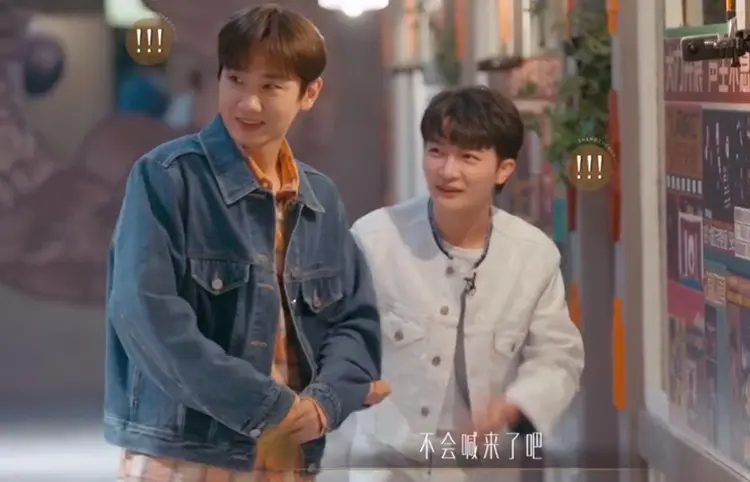 《声生不息·家年华》