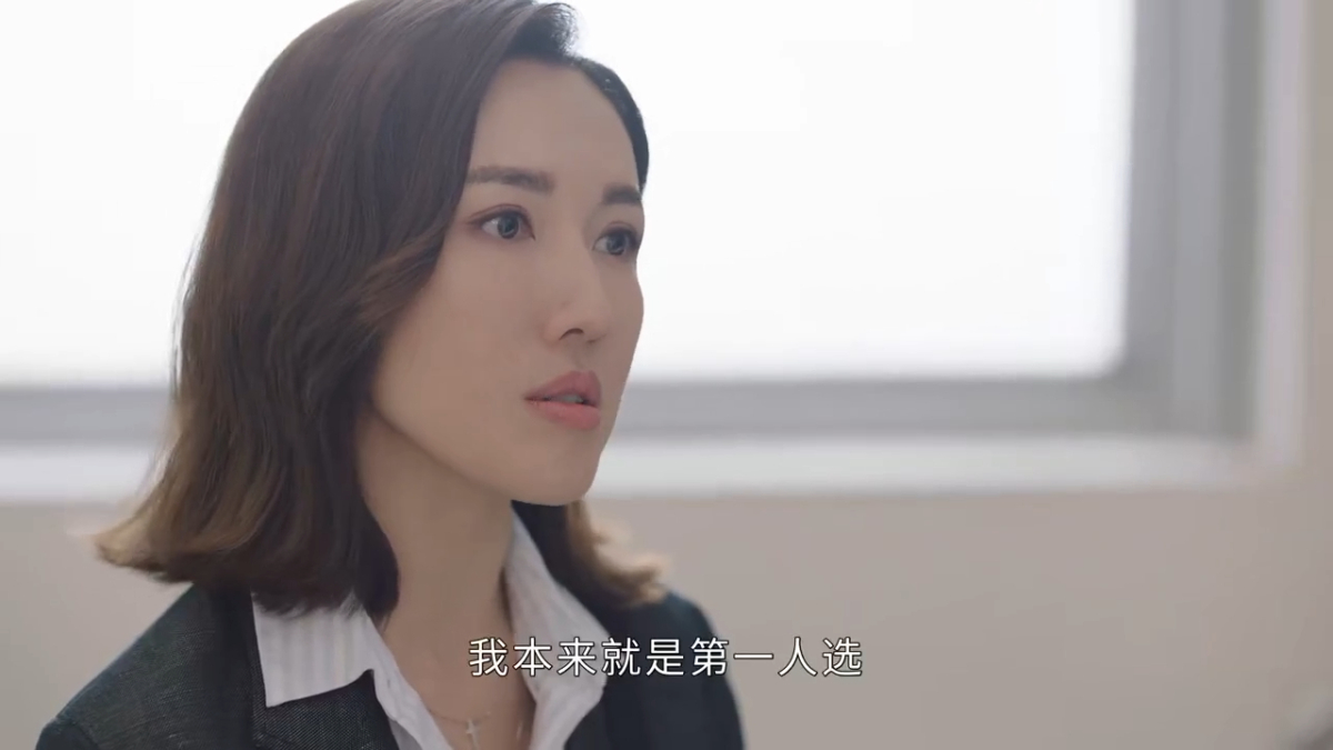 张家妍黑化归来