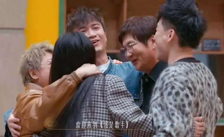 《声生不息·家年华》