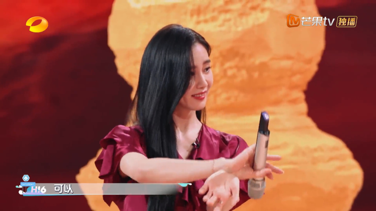 刘诗诗跳《Flower》