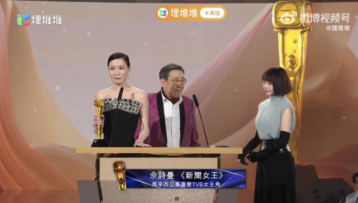 只谢谢修哥 林明祯不知所措