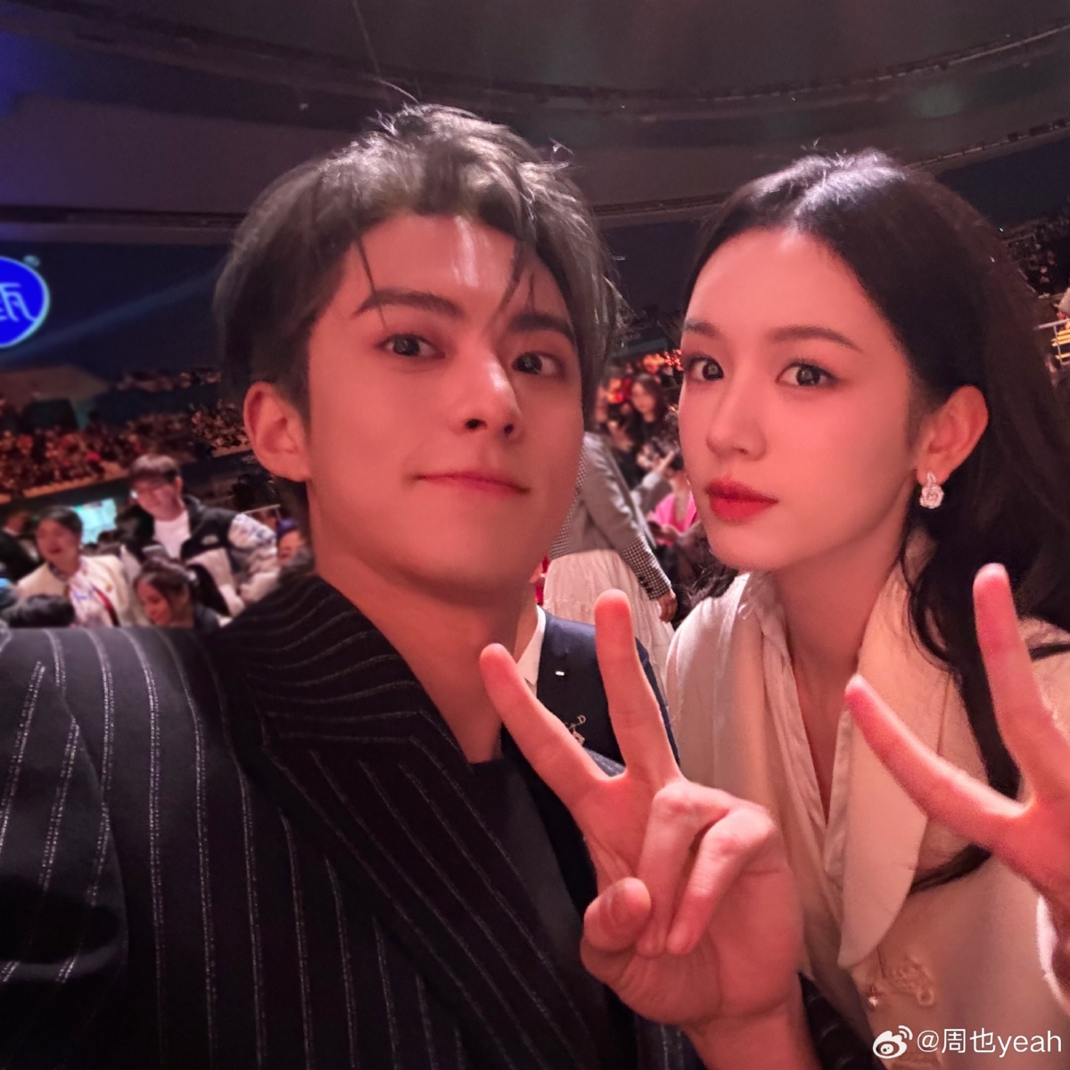 新增交换礼物环节