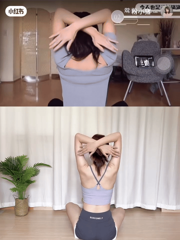 Step 2:双手交叉头往后靠