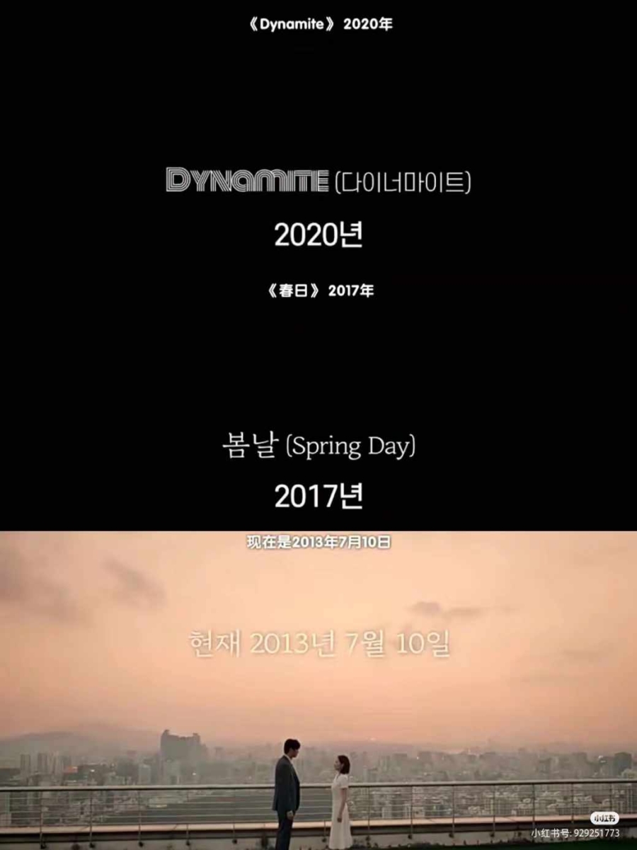 《请和我老公结婚吧》