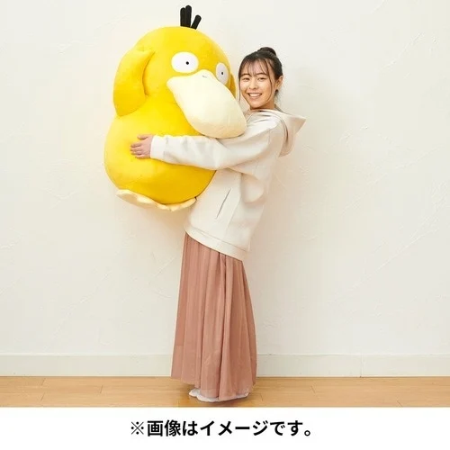 玩偶的身高约为80cm