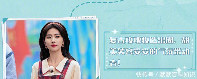 #白鹿成了最大赢家