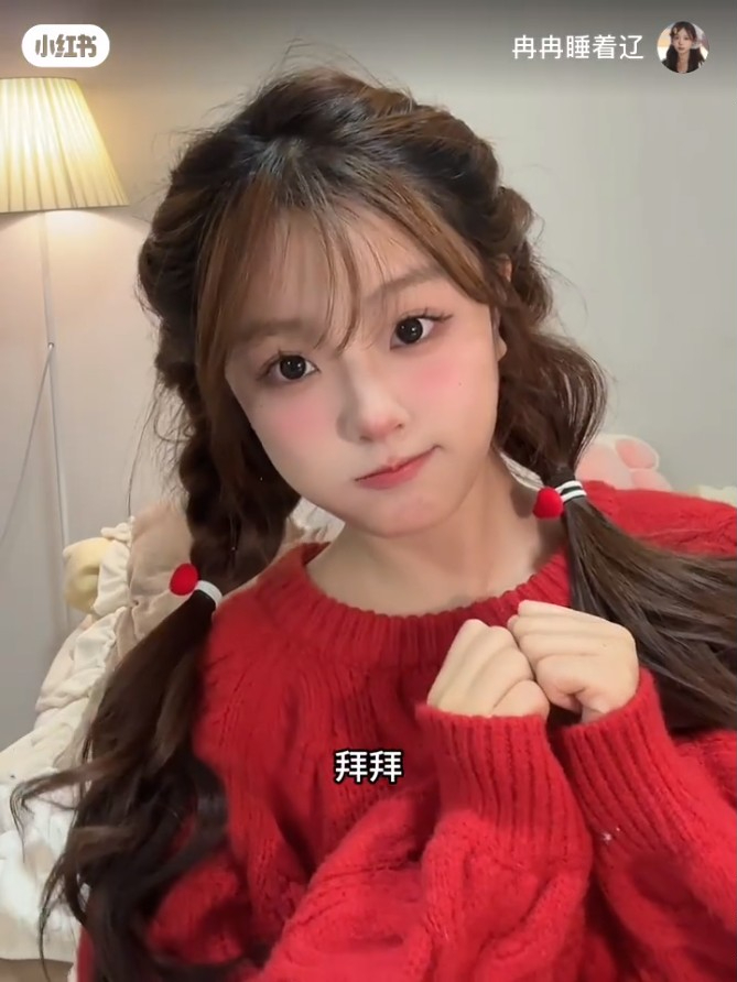 拜年编发 4:温柔双鱼骨辫
