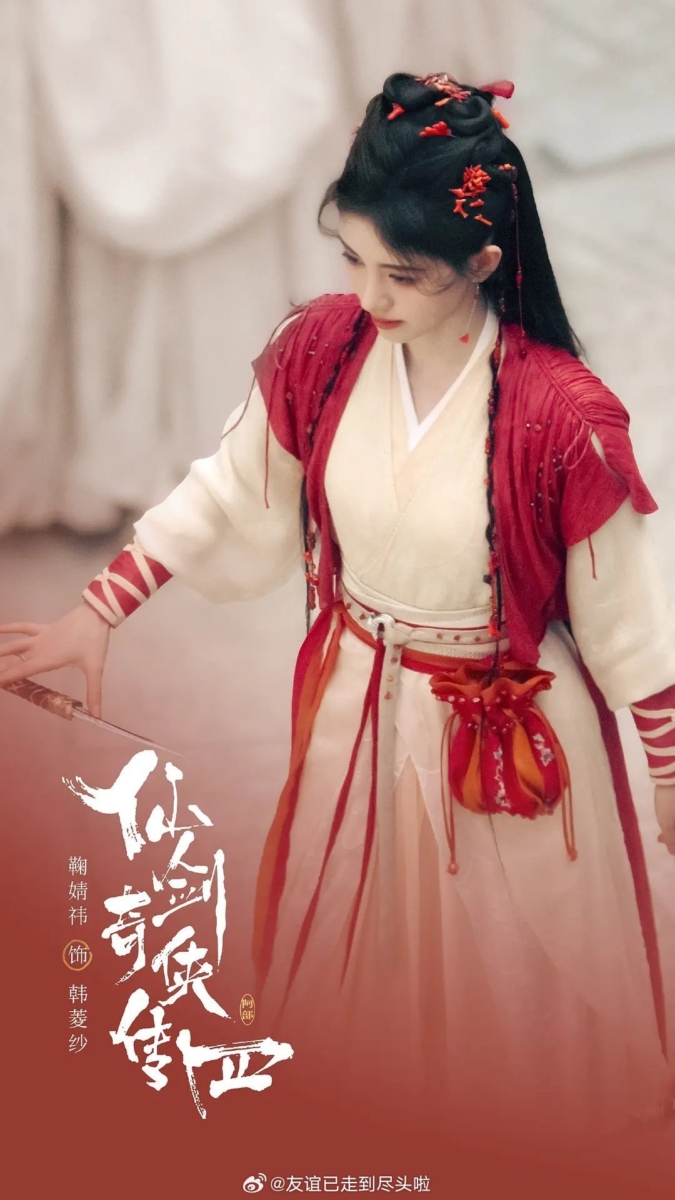 鞠婧祎粉丝集体维权