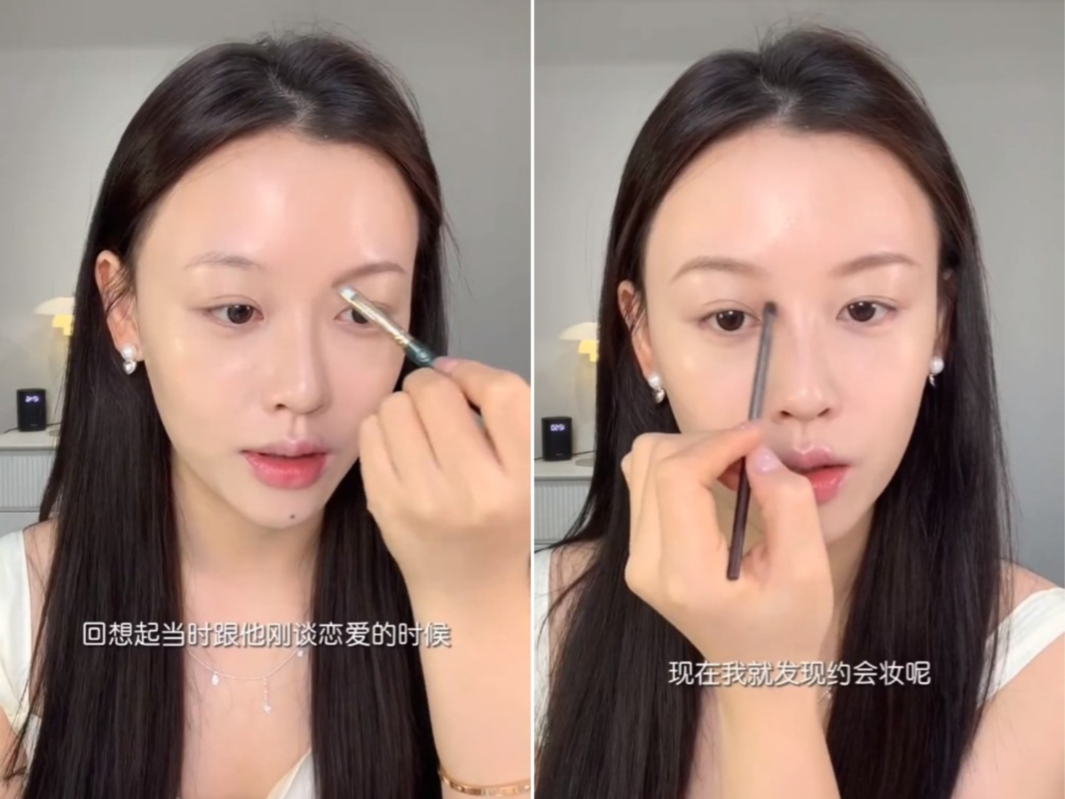 Step 1:底妆和眉毛