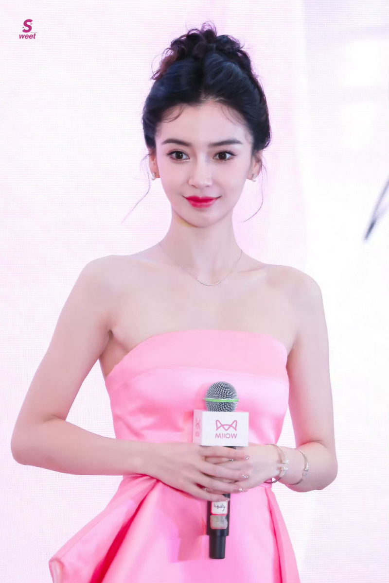 杨颖将借由《浪姐5》复出?