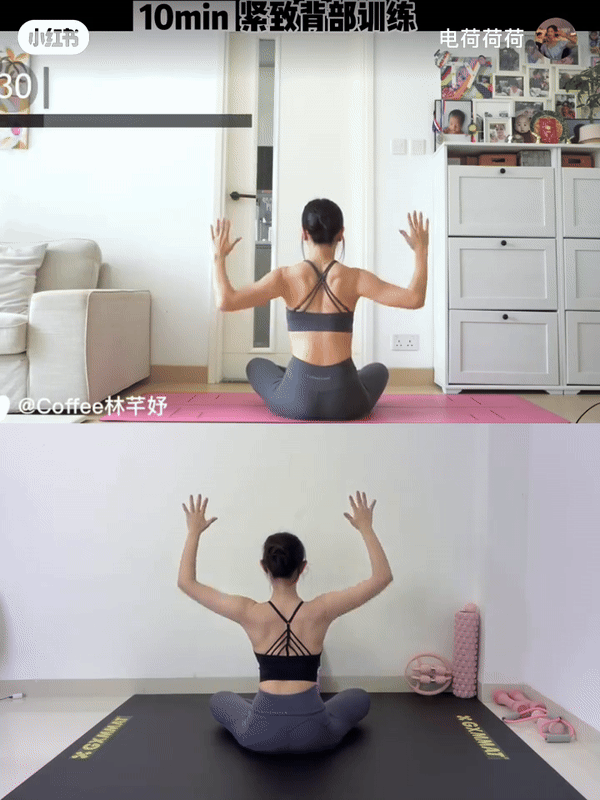 Step 3:弯曲手臂向下推 x 30 次